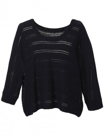 Укороченный пуловер купить в Quelle, Укороченный пуловер от